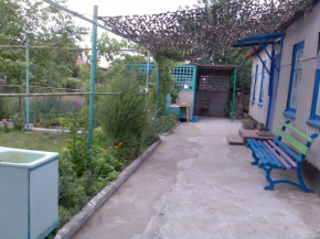 Oblast Cherson